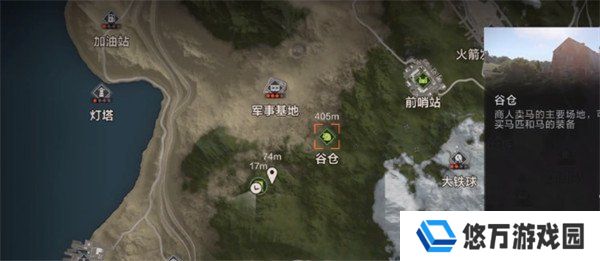 失控进化马匹怎么寻找 马匹寻找方法