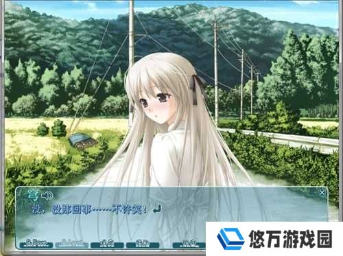 缘之空手游汉化版