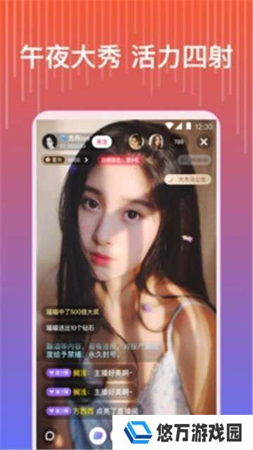 桃子视频HD