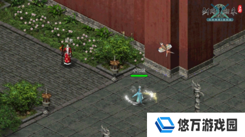 剑网1归来4