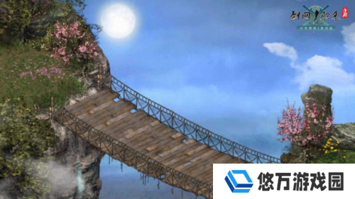 剑网1归来2