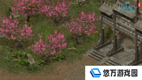 剑网1归来3
