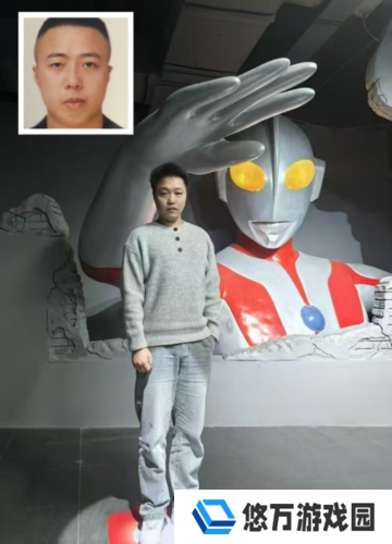 街头篮球9