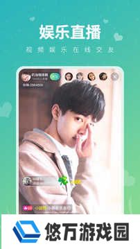 小狐狸直播app最新