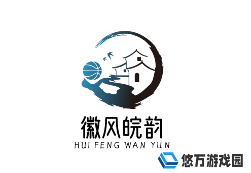 街头篮球3