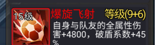 三国战纪