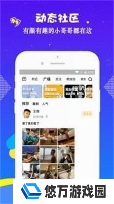 GTV小蓝视频