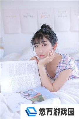 爱妮微下载