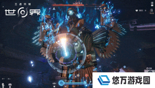 王者荣耀世界6