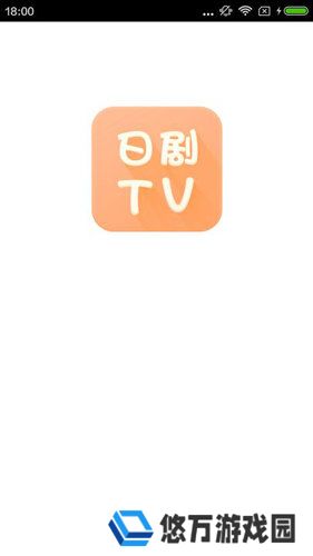 爱妮微下载
