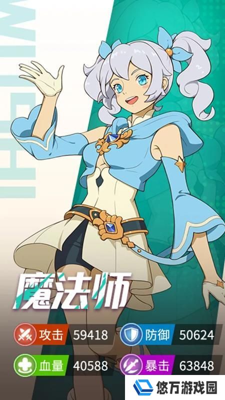 云海之下