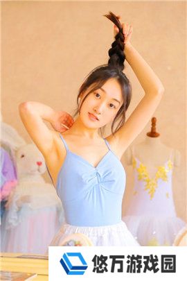 爱妮微下载