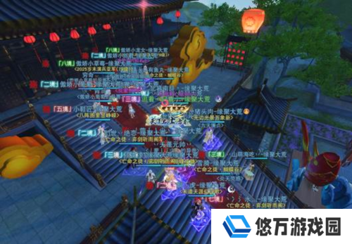 天下手游截图4