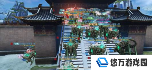 天下手游截图3