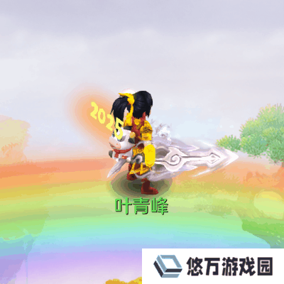 《幻唐志 逍遥外传》限时外观“福牛?背包?”背饰