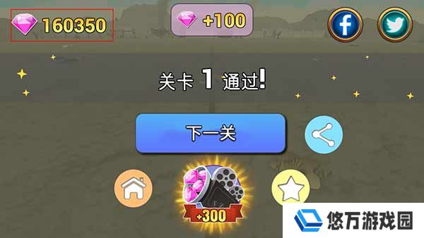 陆军战争模拟器