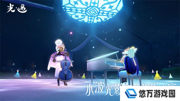 光遇秋宵节版本