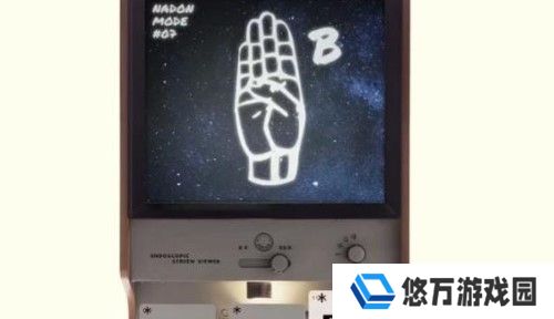 《失落记忆》第七章过关攻略