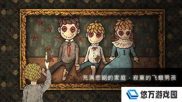 人生画廊最新版