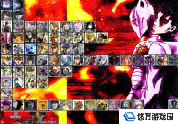 死神vs火影jojo版