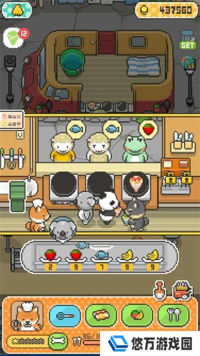 柴犬店长的可丽饼店汉化版
