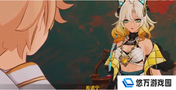 《原神》5.1希诺宁传说任务攻略