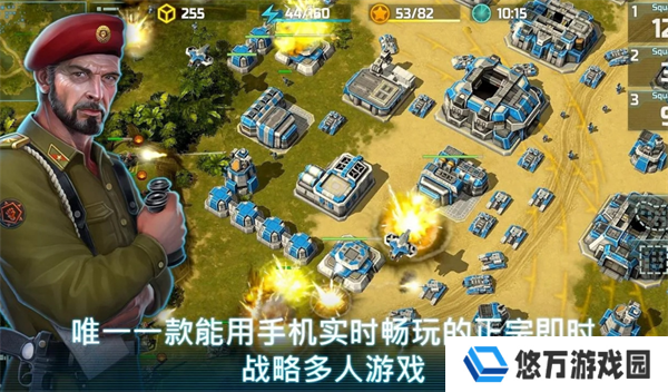 战争艺术3全球冲突国际服