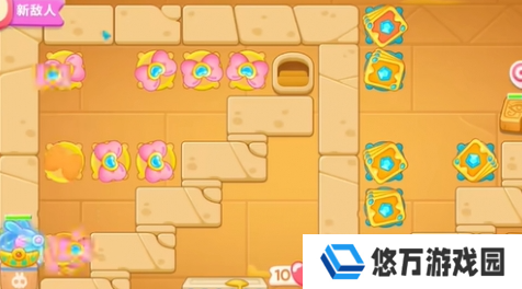 《保卫萝卜4》法老归来第79关通关攻略