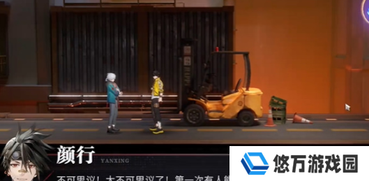 《归龙潮》武替的自我修养任务攻略