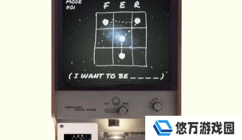 《失落记忆》第七章过关攻略