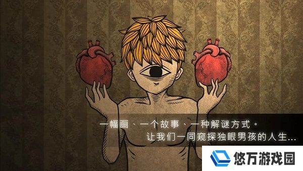 人生画廊最新版