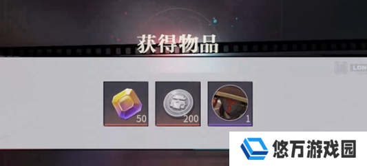 《归龙潮》气味的路标任务攻略