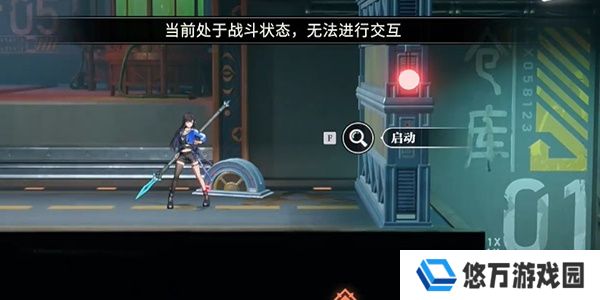 《归龙潮》千面万相来去无踪任务攻略